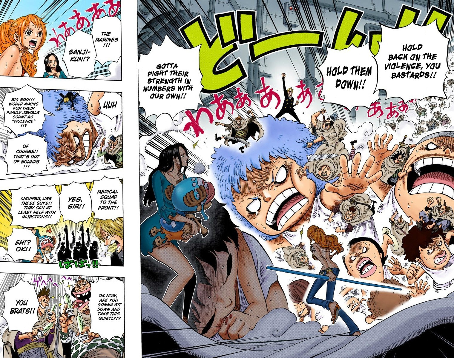One Piece Digital Colored Chapter 58 image 17